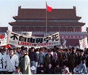 톈안먼 대학살 34주기, “국가안전”을 외치는 시진핑
