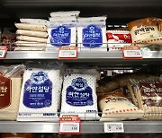 지난달 세계 식량 가격 2.6% 떨어졌는데…넉달째 상승 중인 품목은?