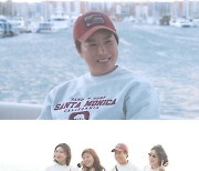 [TV 엿보기] '전참시' 박세리, LA서 산타모니카 투어…럭셔리 요트에서 먹방 선사