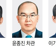보훈부 5일 출범… 박민식 장관 임명