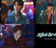 TNX(더뉴식스), 'BOYHOOD' 타이틀곡 MV 티저 오픈…'청량 감성' 눈길