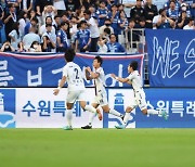 [k1.review] '수원 더비 2연승‘ 수원FC, 수원 삼성 2-1 제압...4연패 탈출