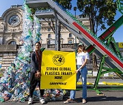 플라스틱 뒤덮인 지구…국제규제 협상초안 11월에 나온다