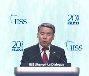 "책임있는 국가 거부권... 대북제재 채택 못 해" 이종섭 국방장관, 중·러에 직격탄