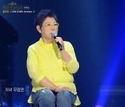 지올팍, “최정훈에게 피처링 부탁했는데 무시당해” 깜짝 폭로 (더 시즌즈)