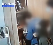 "장애인 학대 시설 폐쇄하라"‥무기한 천막농성