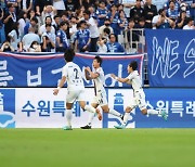 [K리그1 현장리뷰] 수원 주인공은 수원FC...수원 삼성 2-1 격파→4연패 탈출+8위 도약 성공