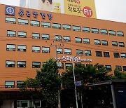 국내 첫 어린이전문 소화병원, 오늘부터 휴일 진료 중단