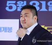 마동석 또 통했다…'범죄도시3' 벌써 300만 돌파