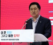 김기현 “민주, 청년 숨 쉴 공간 없어…쇄신 요구하면 진압”