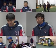 ‘최강야구’, 선발 출전 위한 투수들의 소리 없는 전쟁 [M+TV컷]