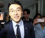 '코인 논란' 김남국, 교육위 소속으로…與 "위원 자질 부족"