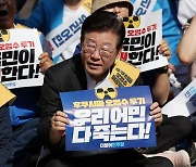 민주 "尹, 오염수 방출 반대 천명하라" vs 국힘 "민주, '후쿠시마 괴담' 선동 중단하라"