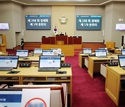 "입 꿰매버리겠다"…'성추행 의혹' 부천시의회 이번엔 폭언 논란