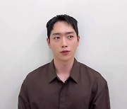 서강준, 육군 만기전역 후 첫인사…"활동 재개 꼭 기다려 달라"