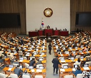 '尹이 거부한' 양곡법, 결국 폐기...'3분의 2 찬성' 문턱 못 넘었다