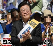이재명, 윤 대통령에 촉구… "후쿠시마 오염수 방출 반대 천명하라"