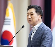 국민의힘, 내일 긴급 최고위원회… 선관위 감사 거부 문제 논의