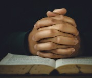 성경이 폭력적이고 음란?… 미국 유타주 일부 초·중학교 도서관에서 퇴출