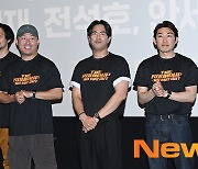 ‘범죄도시3’ 개봉주 무대인사 참석한 주역들 [포토엔HD]