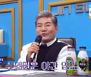 진성 “야간 업소서 20년 노래, 35살에 ‘님의 등불’로 데뷔”(불후)