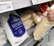 세계식량가격 2.6% 하락 25개월來 최저…설탕 연초 대비 35%↑