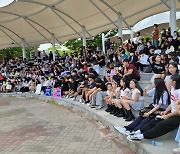 군산시, 청소년어울림마당 ‘청·보·리 축제' 성황