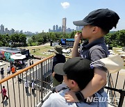 엔데믹 첫 주말 '마스크 벗고 나들이'