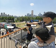 엔데믹 첫 주말 '마스크 벗고 나들이'