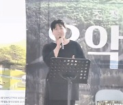 가수 조정현, 원주서 지역 예술인 양성…'A TO Z' 데뷔
