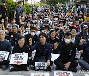 건설노조 나흘째 故양회동 추모제…주말 도심 곳곳 집회