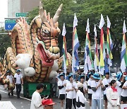 35년 만에 부활…산업 수도 알리는 울산공업축제