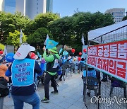 "돌봄 받을 처지에 돌봄노동 하는데..." 윤 정부에 쏟아진 비판