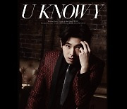 동방신기 유노윤호, 오늘(3일) 日 미니앨범·싱글 공개..다채로운 매력