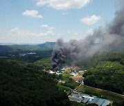 [영상] 강원 원주 식자재 창고 화재…"현재까지 확인된 인명피해 없어"