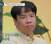 오지헌 “고3때 가출해 안 돌아갔다”…父와 8년간 절연한 사연은?