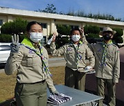 “전세계 친구들 만나 K팝·김치 등 한국에 대해 알려줄래요” [이슈 속으로]