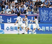 '윤빛가람·오인표 골' 수원FC, '수원 더비'서 2-1 승리…4연패 탈출