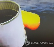 군, 북한 발사체 잔해 인양작전 본격화…심해잠수사 투입