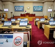 '동료 성추행 의혹' 부천시의회…이번에는 갑질·폭언 논란(종합)
