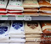 지난달 세계 식량 가격 2.6% 하락…설탕 가격은 넉달째 상승