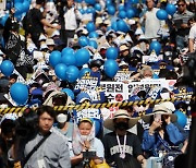부산서 후쿠시마 오염수 방류 규탄대회 연 민주당