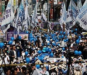 부산서 후쿠시마 오염수 방류 규탄대회 연 민주당