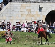 화려한 마상무예