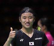 THAILAND BADMINTON