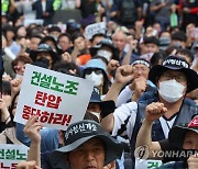 양회동 열사 투쟁 노동시민사회종교문화단체 공동행동 촛불문화제