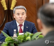 한-중 국방장관회담, 발언하는 이종섭 장관