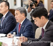 한-중 국방장관회담, 발언하는 이종섭 장관