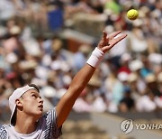 France Tennis French Open