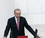 TURKEY GOVERNMENT